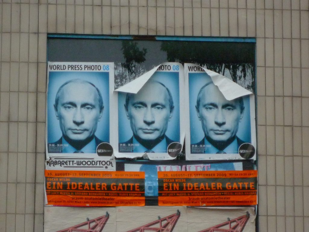 Vladimir Putin posters